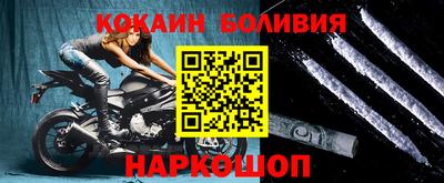 прущие крисы Гудермес