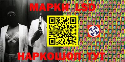 кокаин VHQ Гулькевичи