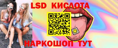 прущие крисы Гудермес
