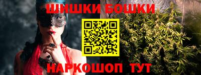 прущие крисы Гудермес