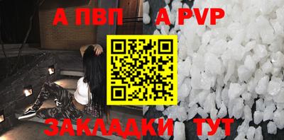 прущие крисы Гудермес