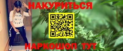 прущие крисы Гудермес