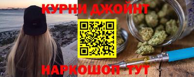прущие крисы Гудермес