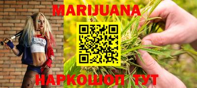 прущие крисы Гудермес