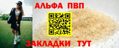 прущие крисы Гудермес