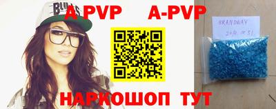 кокаин VHQ Гулькевичи