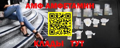 кокаин VHQ Гулькевичи