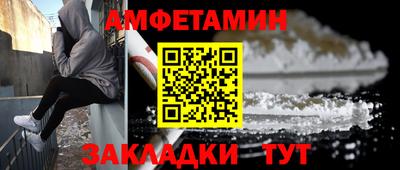 прущие крисы Гудермес