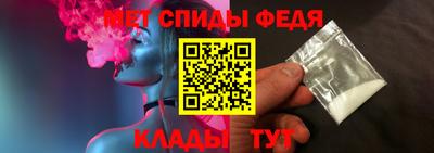 кокаин VHQ Гулькевичи