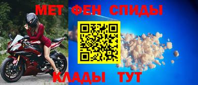 кокаин VHQ Гулькевичи
