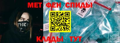 прущие крисы Гудермес
