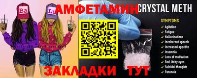 прущие крисы Гудермес