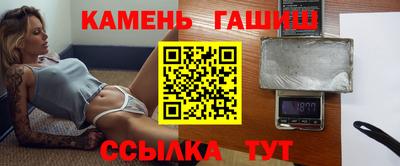 прущие крисы Гудермес