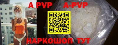 прущие крисы Гудермес
