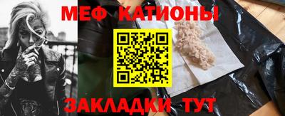 амф Гуково