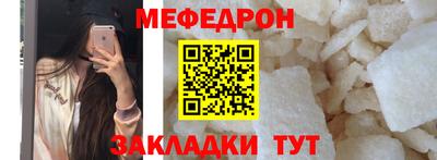 прущие крисы Гудермес