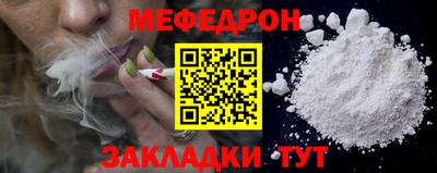 прущие крисы Гудермес